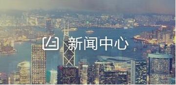 凤凰体育
