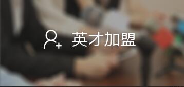凤凰体育