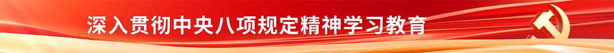 凤凰体育